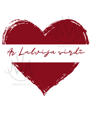 Ar Latviju sirdī - unisex organiskās kokvilnas t-krekls❤️