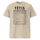 100% tētis - organiskās kokvilnas t-krekls