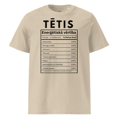 100% tētis - organiskās kokvilnas t-krekls