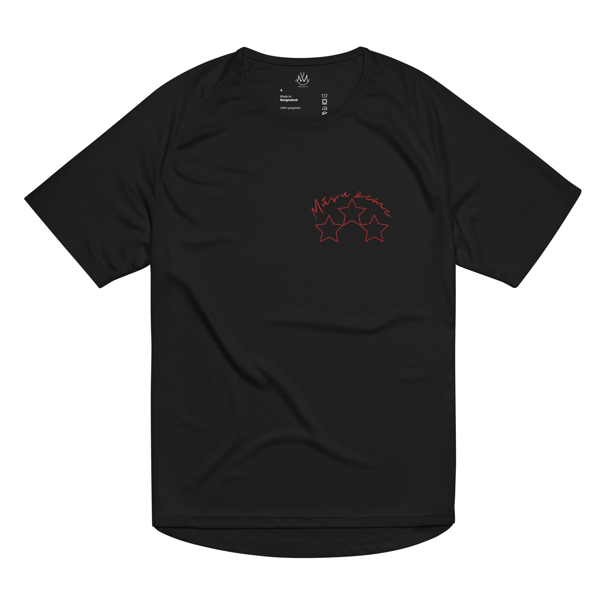 Mūsu Zeme - Unisex sports jersey for Latvia's fans
